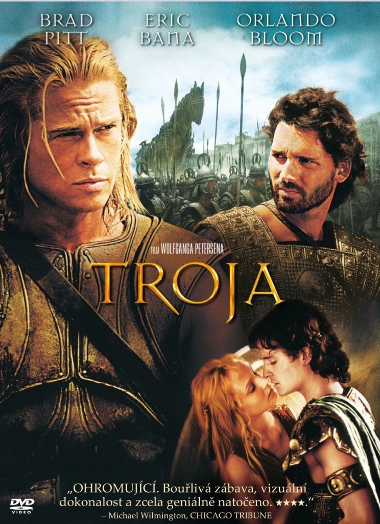 Troja DVD