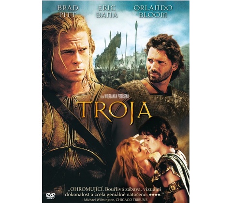 Troja DVD