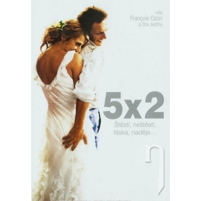 5x2 (papierový obal)