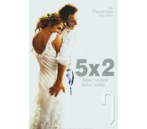 5x2 (papierový obal)