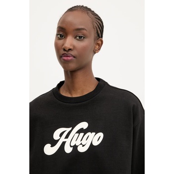 HUGO BOSS Суичър hugo (50541169)