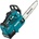 Makita UC003GM101