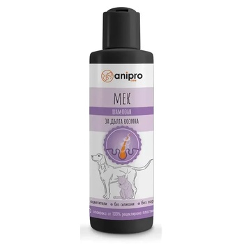 Anipro Шампоан за кучета и котки с дълга козина, с кератин 200ml