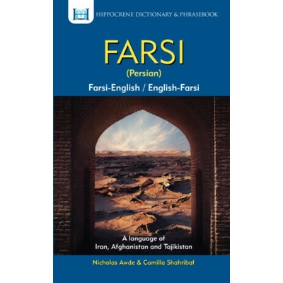 Farsi - Farsi English/English N. Awde, C. Shahribaf