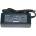 Ip-p154 15v, 4a, захранващ адаптер (ip-p154)