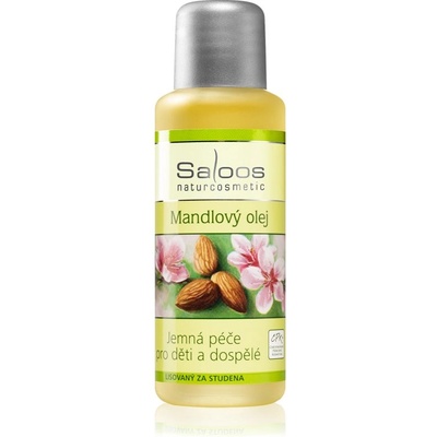 Saloos Cold Pressed Oils Almond бадемово олио 50ml