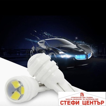 Image 1 of Paolo Диодни Крушки - pg299 - 12v 2 БР/К-Т (282447)