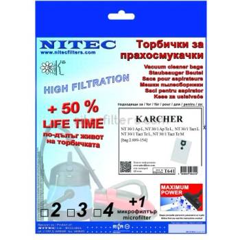 Image 1 of NITEC Торбички за прахосмукачки НИТЕК, код Т641
