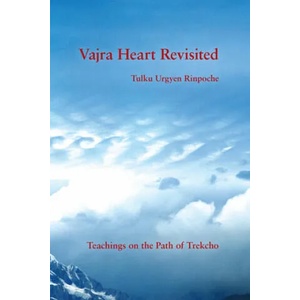 Vajra Heart Revisited (ISBN: 9781732871762)