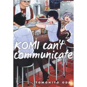 Komi can't communicate | Tomohito Oda (ISBN: 9788834904121)