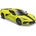 Maisto SP EDITION Кола 2020 Chevrolet Corvette Stingray Z51 1: 24 жълта (1007857F)