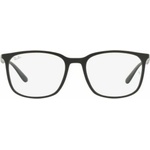 Ray-Ban RX7199 5204