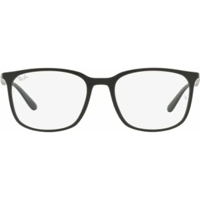 Ray-Ban RX7199 5204