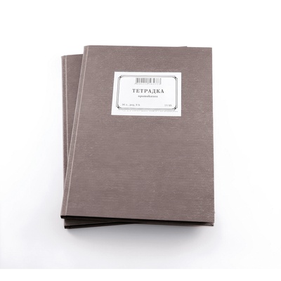 Multiprint Протоколна тетрадка твърди корици А4 вестник, 100л