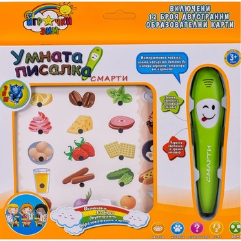 EmonaMall Умната писалка EmonaMall - Код W2565 (W2565-9306-6902607100753)