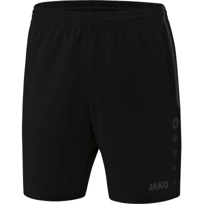 Jako Шорти JAKO Competition 2.0 Short kids 6218k-080 Размер 164