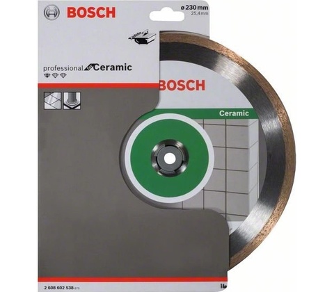 BOSCH 2.608.602.538