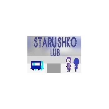 Starushko Lub