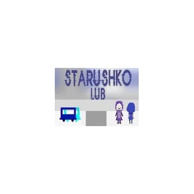 Starushko Lub