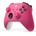 Xbox Wireless Controller QAU-00083