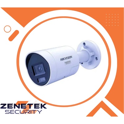 Hikvision DS-2CD2087G3-LI2UY/SL(2.8mm)