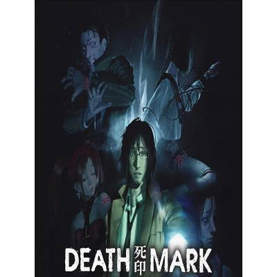 Aksys Death Mark (PC)