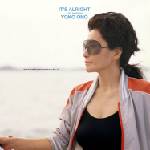 Yoko Ono - It's Alright (I See Rainbows) (CD) (0656605028729)