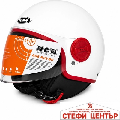 Paolo Каска yema 631- 3 - xl - Бяло/Червено (721639)
