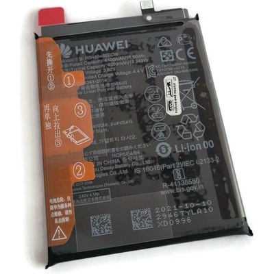 Huawei HB486486ECW