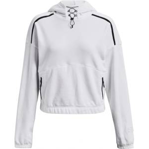 Under Armour Суичър Under Armour Ua Journey Fleece Hoody - White