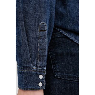 Benetton Дънкова риза United Colors of Benetton (5RZKDQ06T)