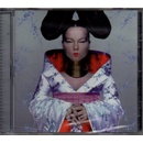 BJORK: HOMOGENIC CD