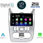 Digital iQ RSB 2101 CPA Авто мултимедия