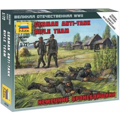 Zvezda German Anti Tank Rifle Team WWII 1:72