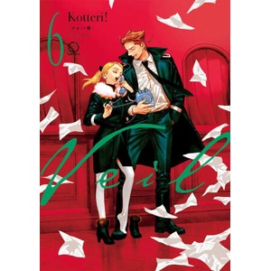 Veil Volume 6: Untangled Rouge (ISBN: 9781772944235)