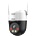 Dahua P5AE-PV-0400B