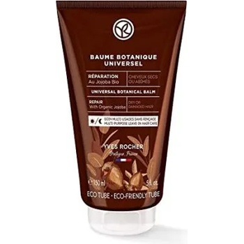 Image 1 of Yves Rocher Vanille d'Orchidee Подаръчен комплект EDT 100 + душ гел 200 мл