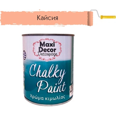 ТЕБЕШИРЕНА БОЯ maxi dЕcor 0.250л 519 КАЙСИЯ (4012017250)