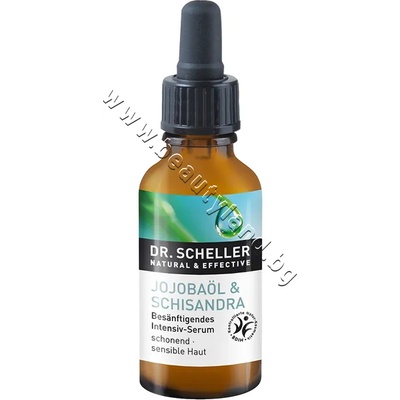 DR. SCHELLER Серум Dr. Scheller Jojoba Oil & Schisandra Soothing Intensive, p/n DS-55028 - Успокояващ интензивен серум за чувствителна кожа (DS-55028)