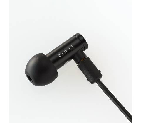 Final Audio E4000