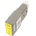 Compatible Canon PFI-320Y, 2893C001 жълт (yellow) съвместими касети (2893C001)