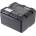 Cameron Sino Батерия за Panasonic HC-X800/X920, HDC-SD800(екв. VW-VBN130), 1050mAh (CS-VBN130MC)