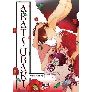 Akatsubaki (ISBN: 9781962201667)