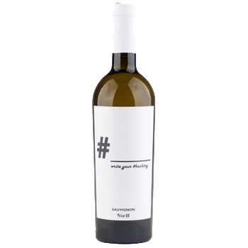 Image 1 of Ferro 13 Hashtag Sauvignon