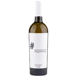 Ferro 13 Hashtag Sauvignon