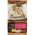 Primordial Puppy Grain Free Chicken & Sea Fish 2 kg