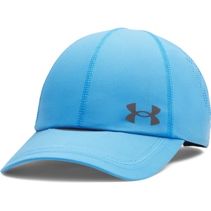 Under Armour Iso-chill launch uni