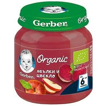 Image 1 of Gerber Organic пюре ябълки и цвекло - 125 г