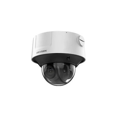 Hikvision DS-2CD3D46G2T-IZHSUY(2.8-12MM)(H)EFO-STD