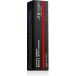 Shiseido ColorGel Lip Balm Червило за жени 2 g нюанс 110 Juniper